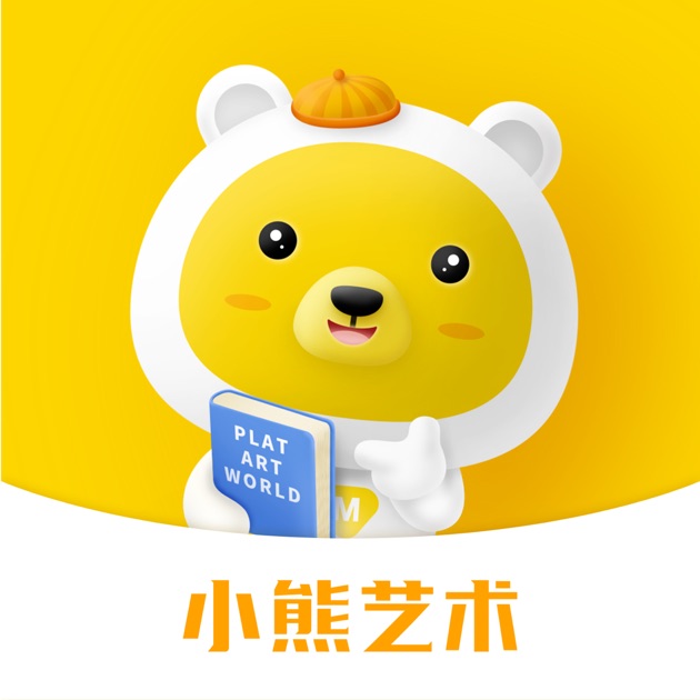 小熊艺术-在线美术学画画学写字 on Apple Store for Switzerland - StoreSpy