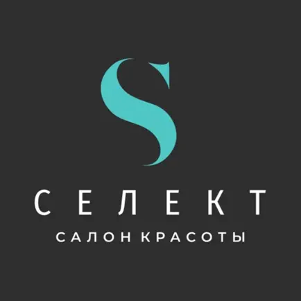 СЕЛЕКТ Читы