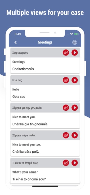 Learn Greek Language App(圖2)-速報App