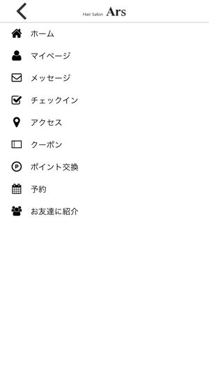 HairSalon　Ars(圖3)-速報App