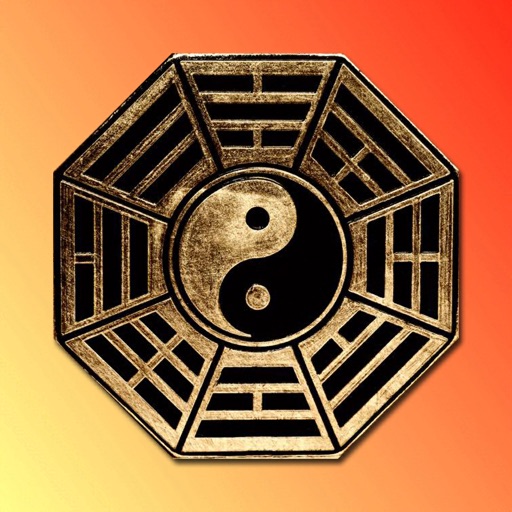 I Ching: The Book of Changes iOS App