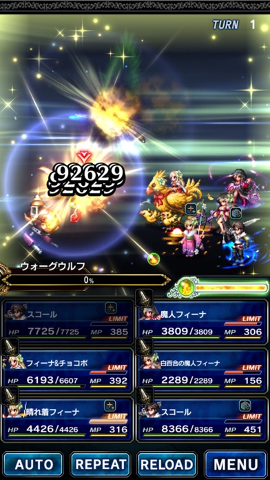 人気 新作のおすすめスマホゲームアプリ 戦国パズル あにまる大合戦 の 攻略方法 当たりキャラのリセマラ ランキング 遊び方 ダウンロード インストール 超面白いスマゲー
