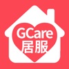 博鈞居服GCare