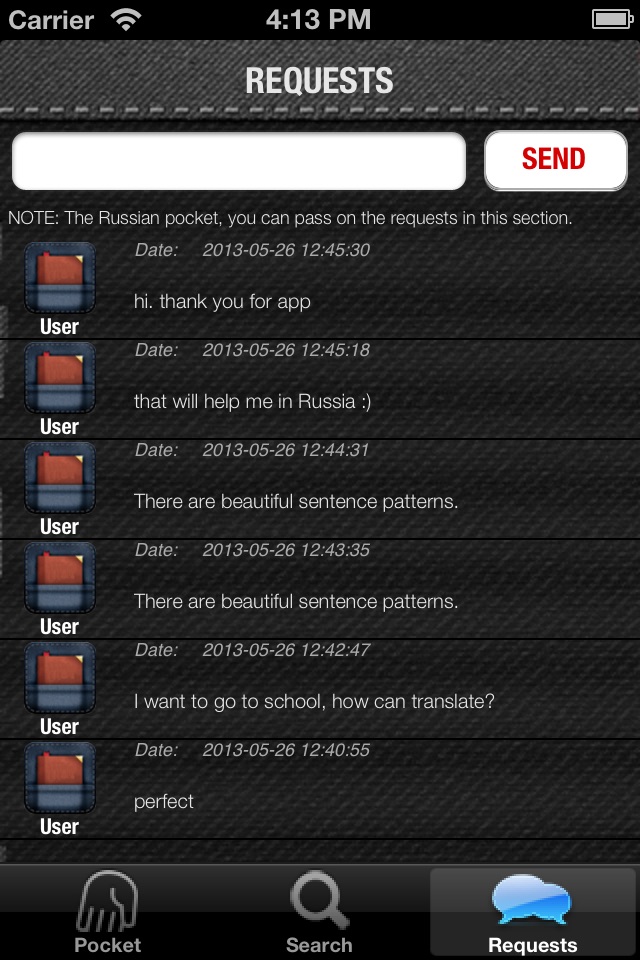 Speak Russian ® screenshot 4