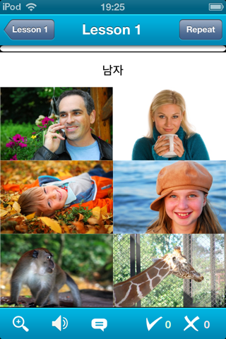 Korean in a Month NG - náhled