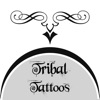 How to Draw Tribal Tattoos