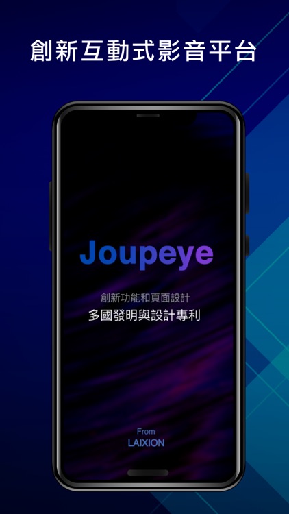 Joupeye