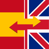 Spanish – English Dictionary - Sergio Padrino Recio