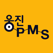 웅진 OPMS 전자도서관