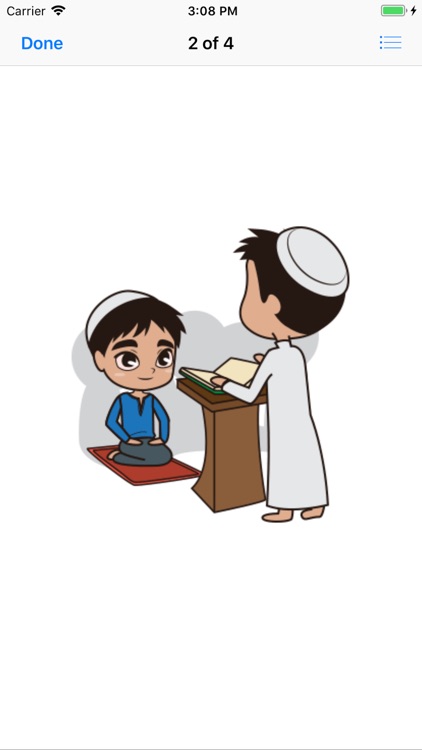 Young Muslim screenshot-4