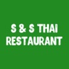 S&S Thai Restaurant