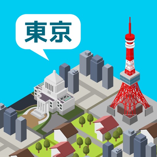 TokyoMaker - Puzzle × Town iOS App