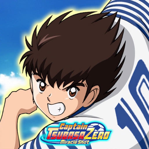 Captain Tsubasa ZERO