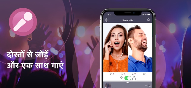 Karaoke - sing bollywood songs(圖3)-速報App