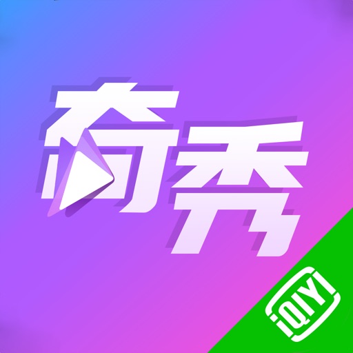 奇秀-小视频直播秀