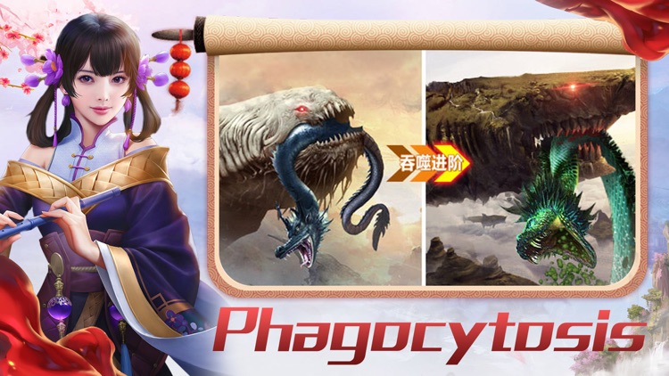 Dragonworld OL