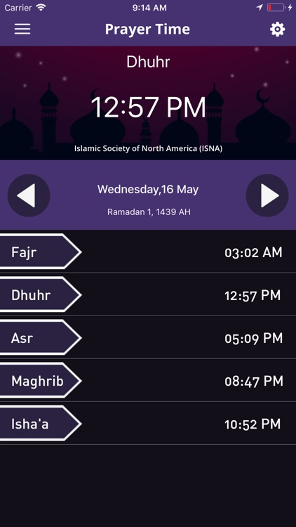 Muslim App: Azan, Quran, Qibla