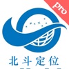 北斗定位(专业版)-GPS手机卫星定位软件