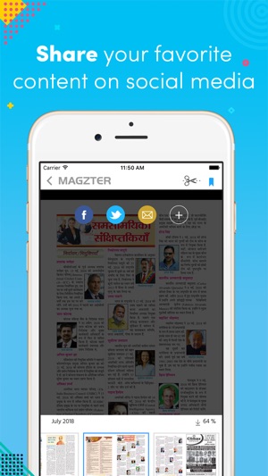 Success Mirror Hindi Magazine(圖4)-速報App