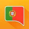 Icon Portuguese Verb Conjugator