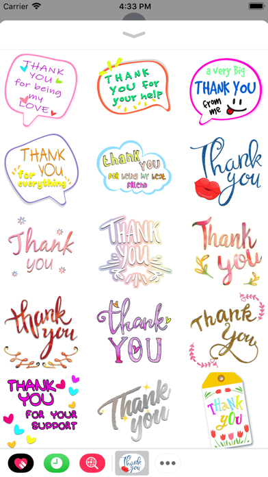 Thank You E Greeting Cards Set screenshot 2