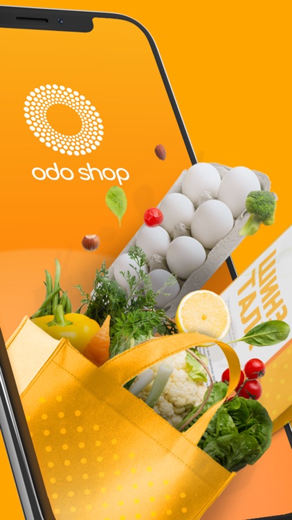 Odo Shop