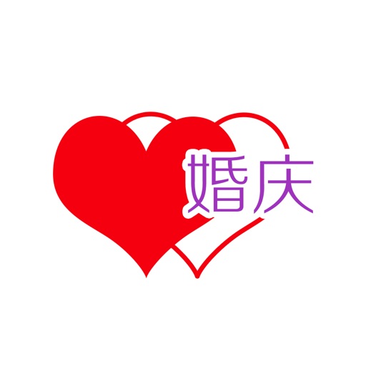 中国婚庆策划网 icon