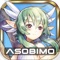 全世界で1,000万人が遊んだMMORPG