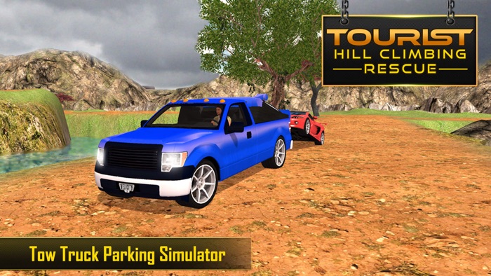 越野旅游救援队