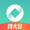 钱大仓 - 手机信用卡还款账单记账好管家