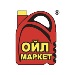 Ойл-Маркет