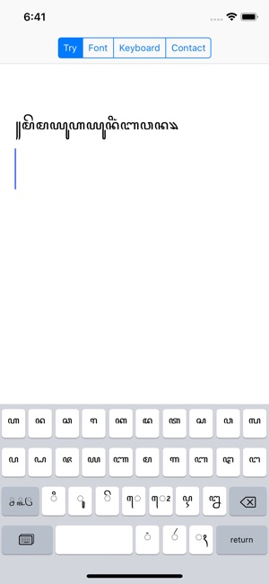 Javanese Font and Keyboard(圖1)-速報App