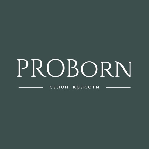 PROBorn Download