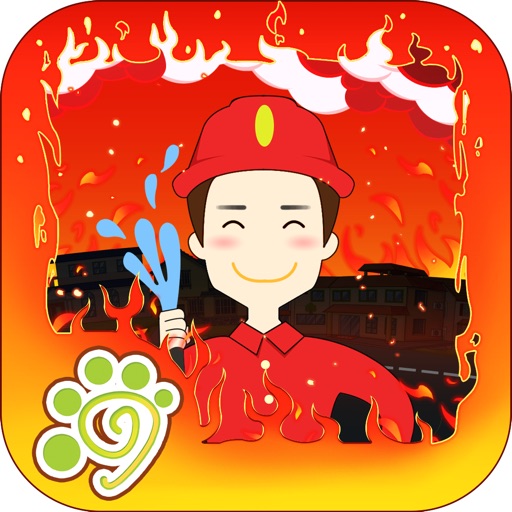 Little Firefighter rescue game icon