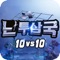 신버전 업데이트