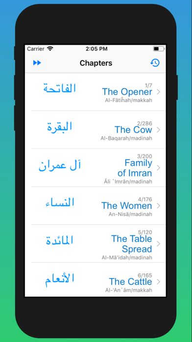 How to cancel & delete AlQuran English Translation from iphone & ipad 2