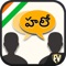 Speak Telugu app with more than 2000 words in 55 categories like Food, Clothes, Numbers, Travel, Emergency, Health etc