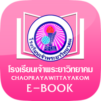 Chaopraya Library