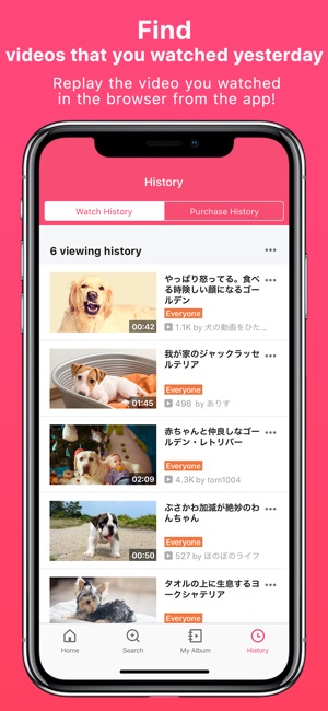 FC2Video Viewer(圖4)-速報App