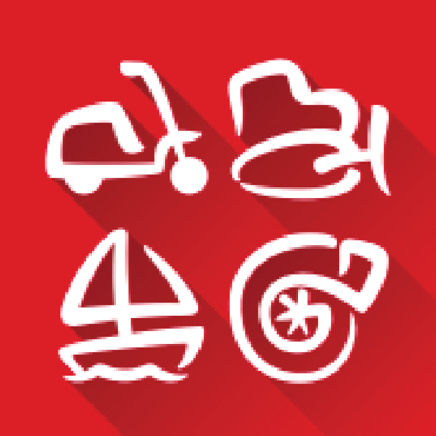 Дром база: запчасти, колеса