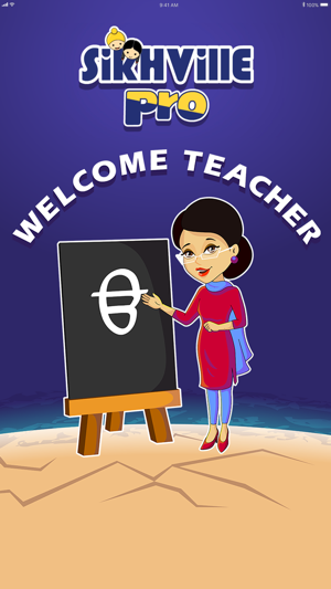 Sikhville Pro Teacher(圖1)-速報App