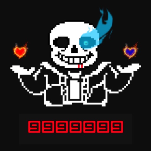 sans fight