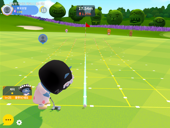 프렌즈샷 누구나골프