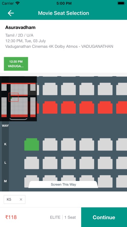 Vaduganathan Cinemas screenshot-3