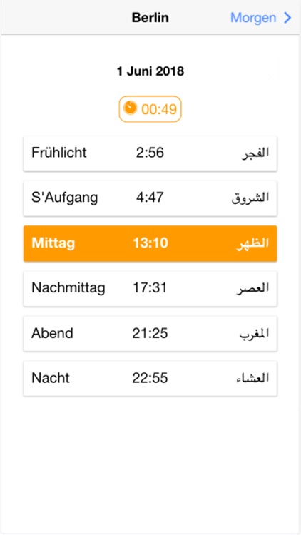 Gebetszeiten in Berlin screenshot-3