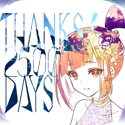 ファントム オブ キル