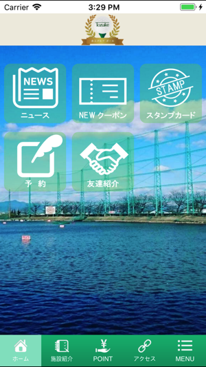 *戸津池ゴルフ*(圖1)-速報App