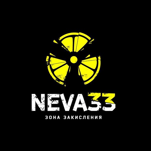NEVA 33