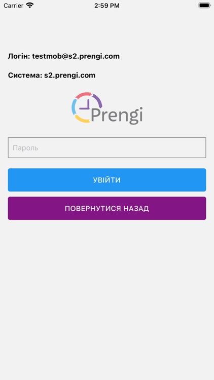Prengi