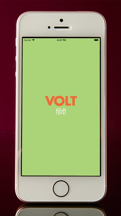 VOLT Hindi